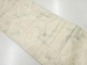 アンティーク　亀甲に寿模様織出し袋帯（材料）
